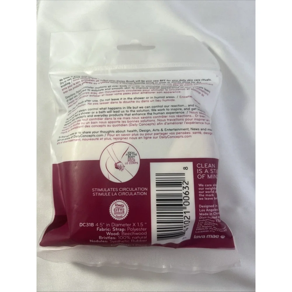 Daily‎ Concepts Detox Massaging Dry Brush Beechwood + Natural Bristles NIP RV$18